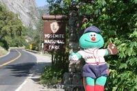 Park Sign