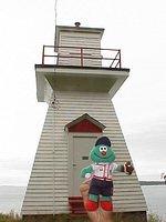 Leonardville Lighthouse, Greens Island, NB